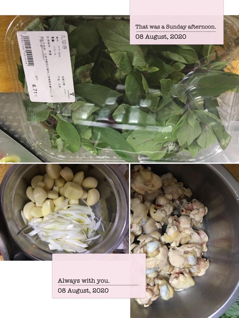 台式三杯鸡