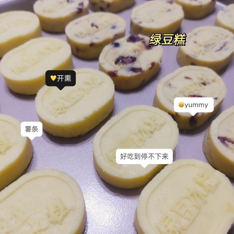 只用油和糖做的绿豆糕最好吃