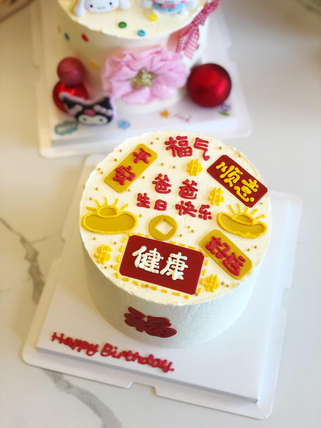 维尼熊芒果慕斯