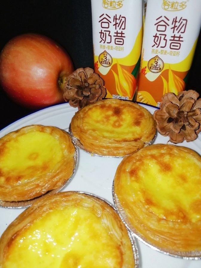 蛋挞～无淡奶油