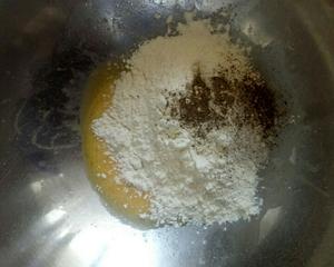 椒盐葱香阿拉棒的做法 步骤3
