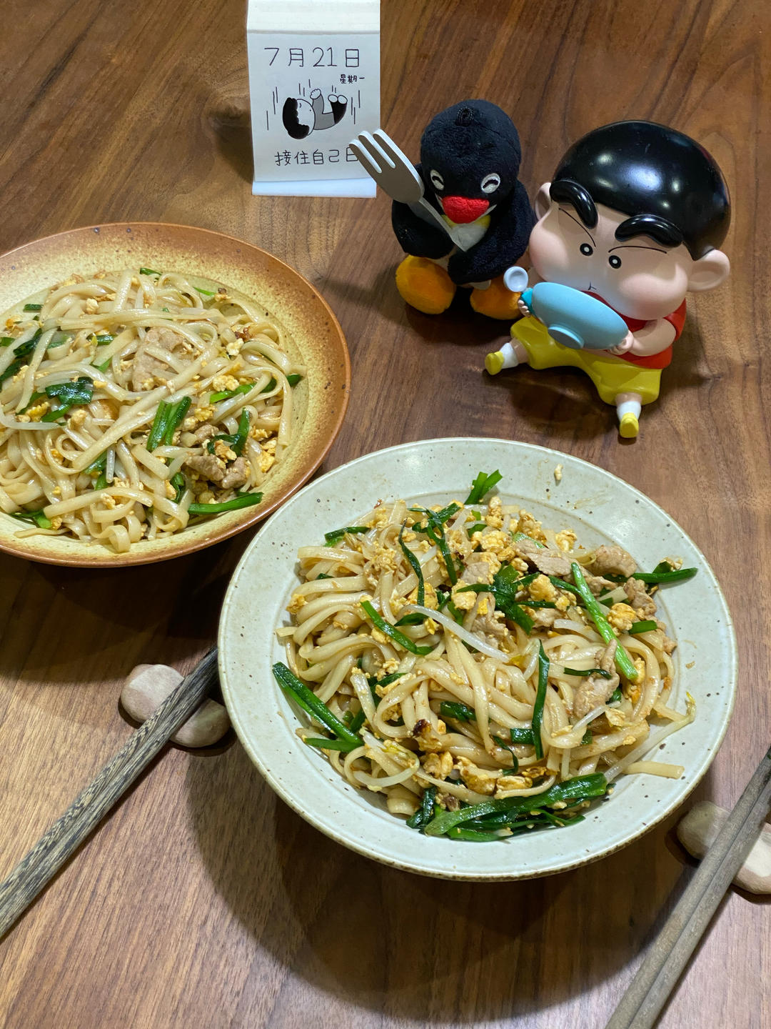 🍜最简单最好吃的家常炒面