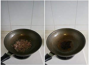 肉酱烤茄子的做法 步骤2