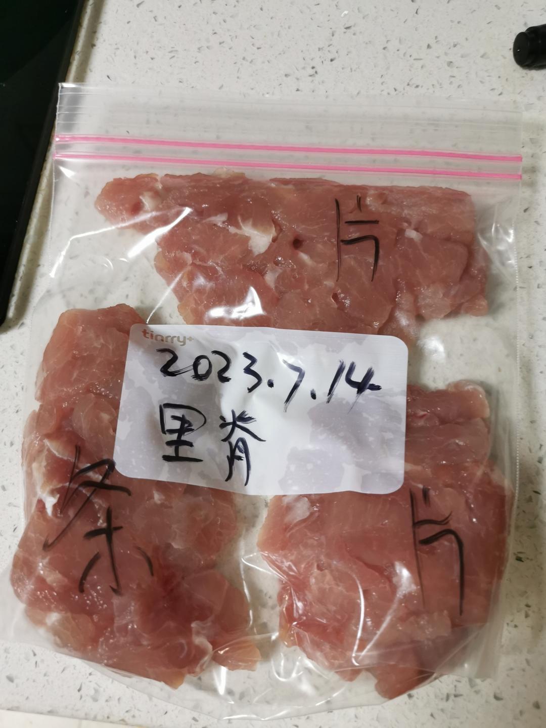糖醋里脊（超简单，新手也能一次成功）
