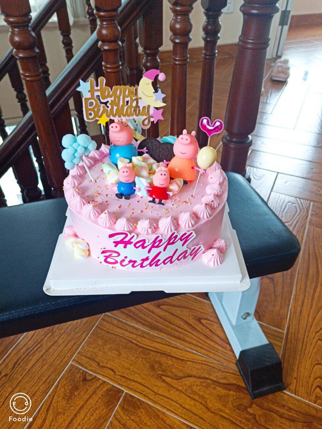 肉松沙拉生日蛋糕