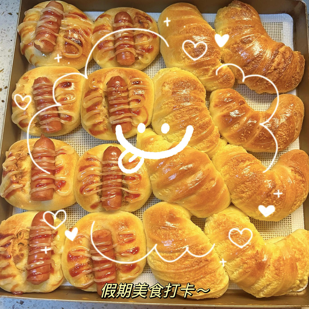 早餐备餐｜一次解锁4种超美味面包