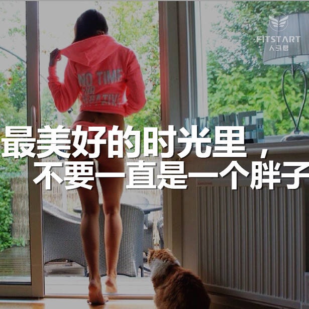 阿壮他小媳妇的厨房