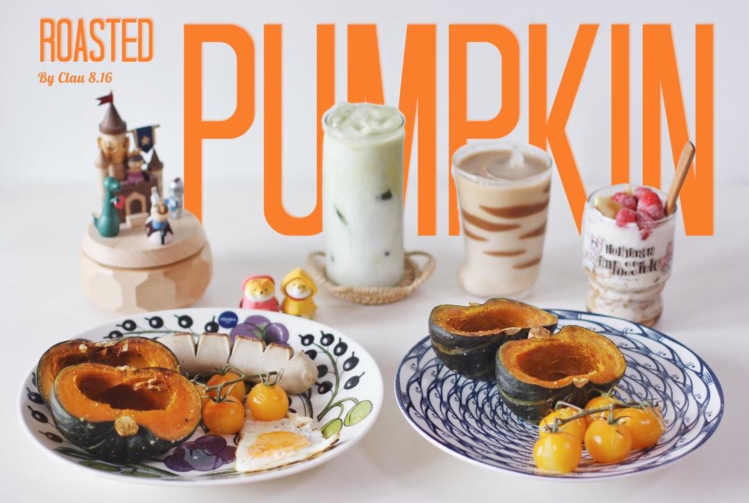 超简单 | 烤贝贝南瓜