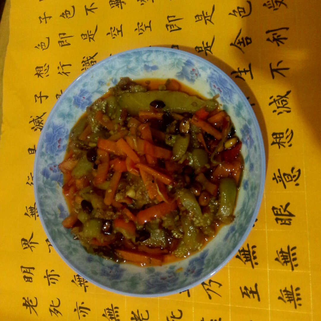 魚香茄子
