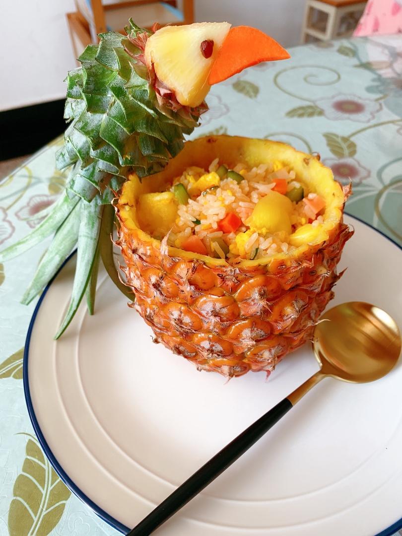 鸟语花香菠萝炒饭