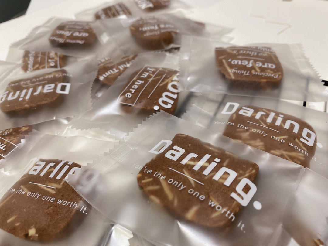 可可杏仁饼干（超详细）