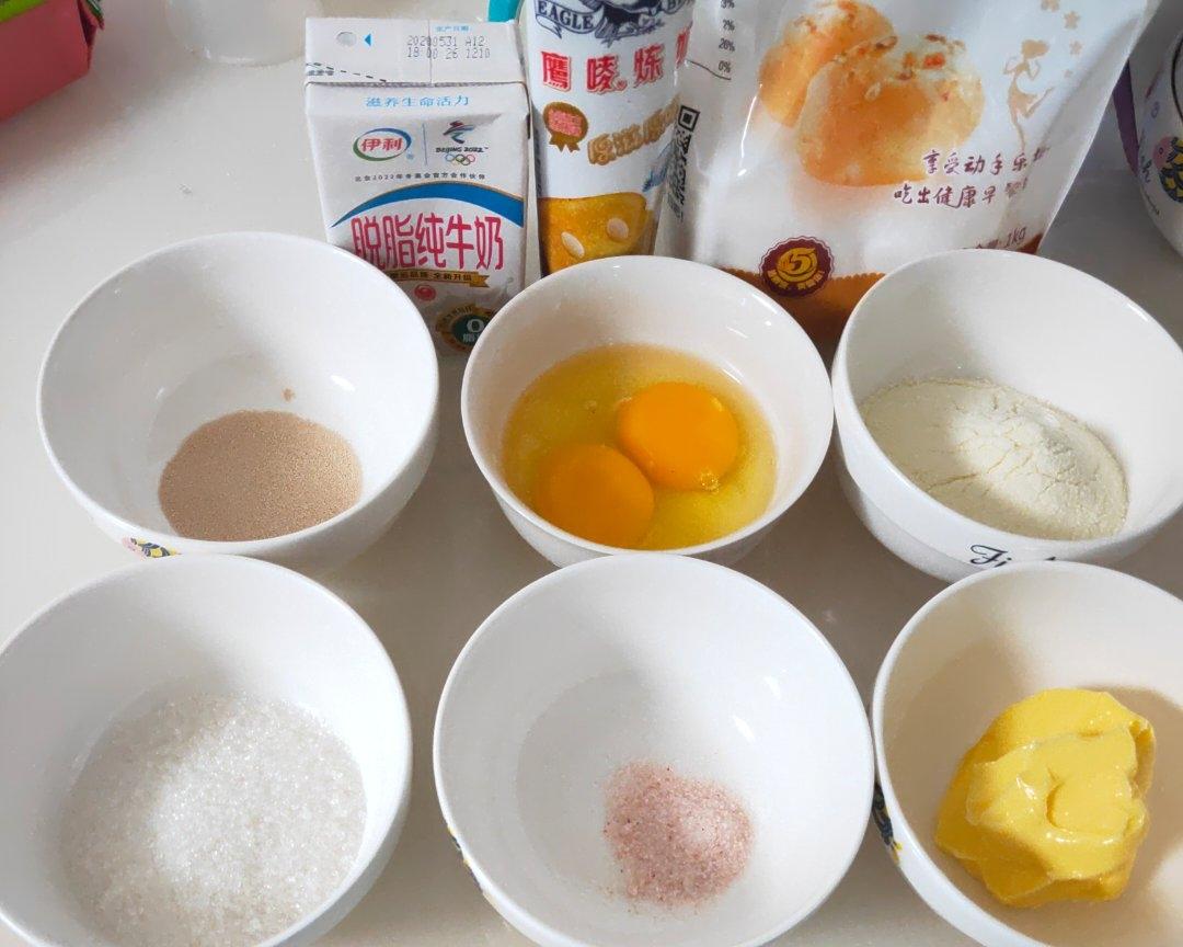 纯奶手撕吐司的做法 步骤1