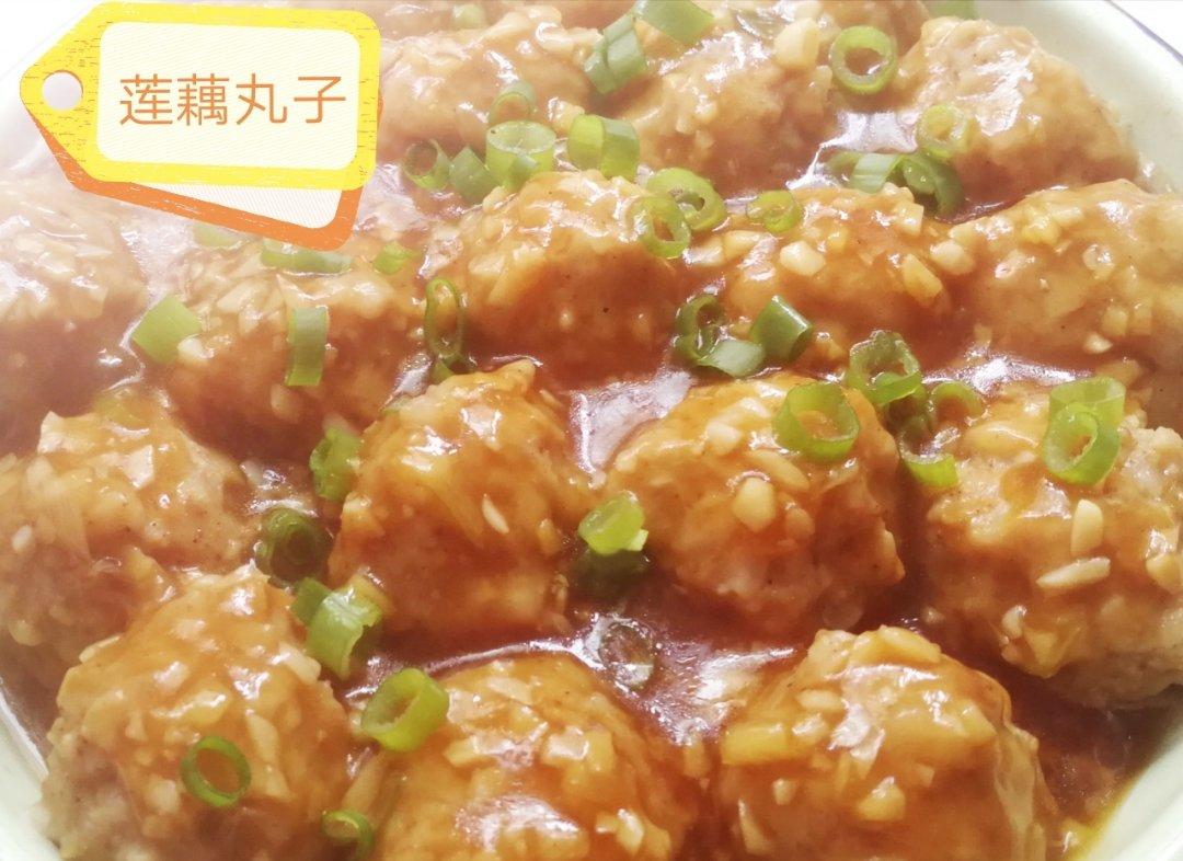 不用油炸的猪肉莲藕丸子