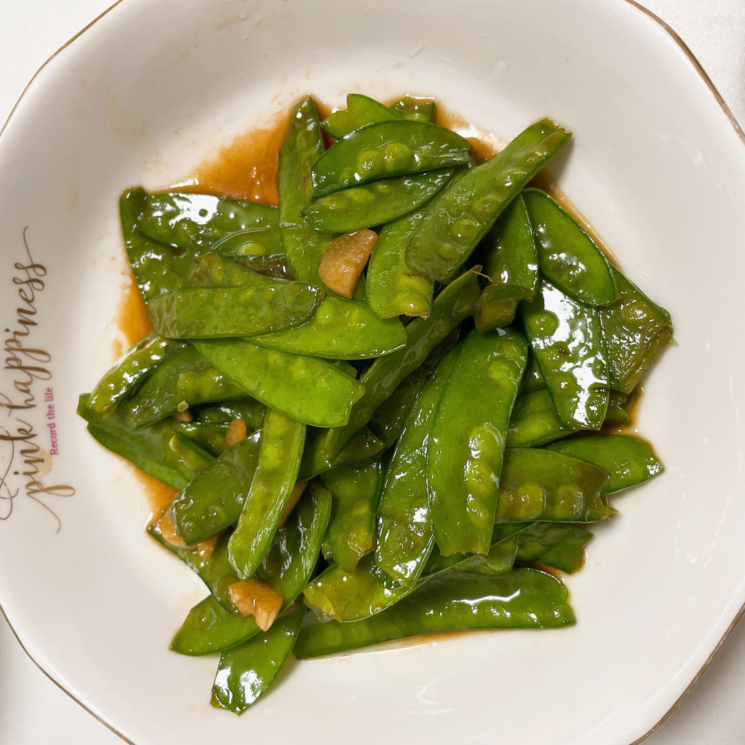 清炒荷兰豆