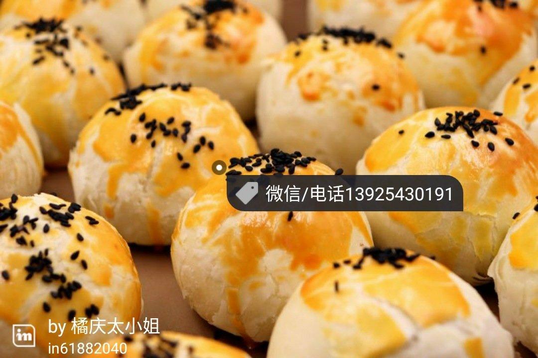 你惊艳了我的时光
