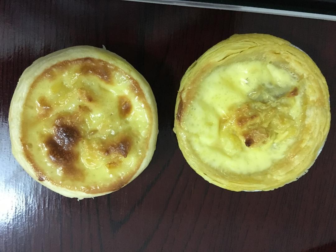 榴莲蛋挞