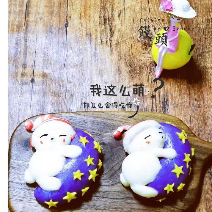 卡通馒头（睡梦熊）