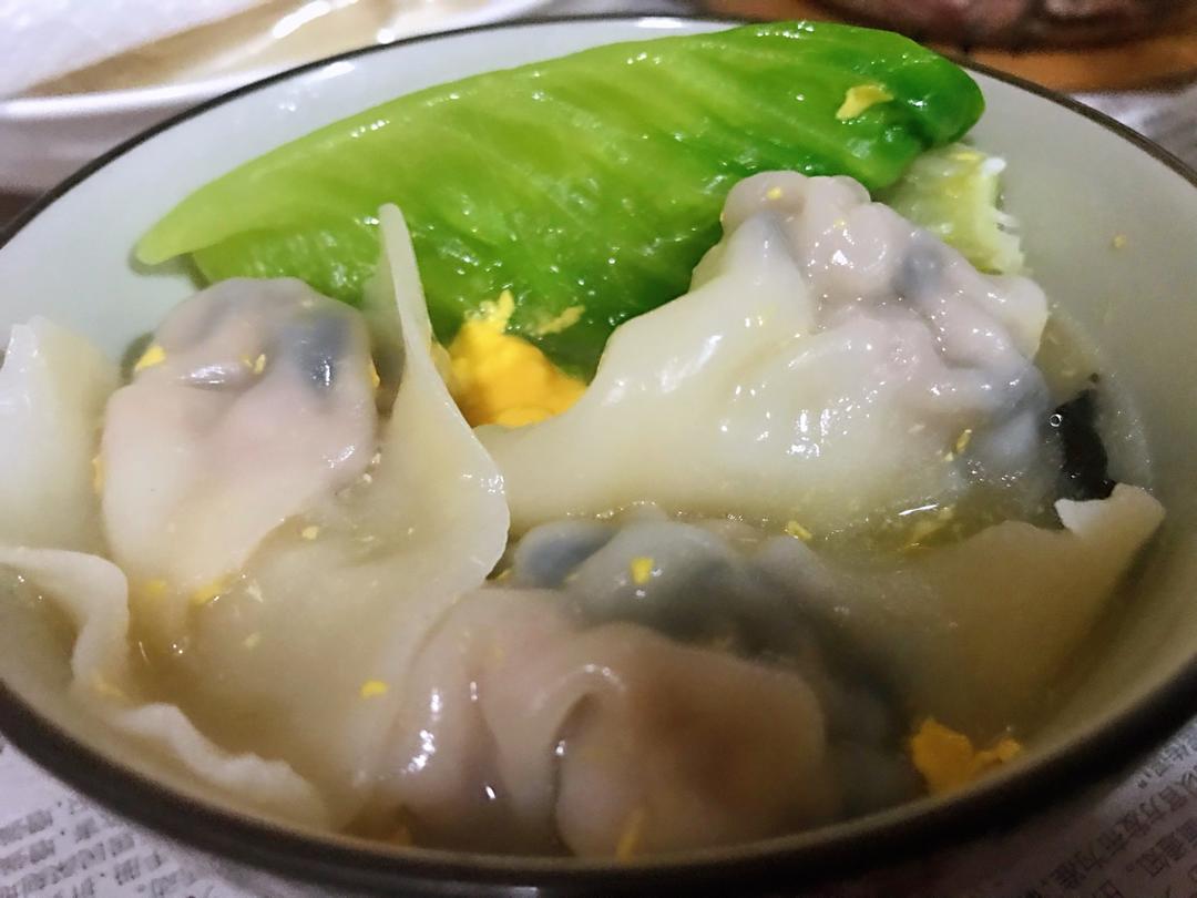 云吞的制作步骤（元宝）