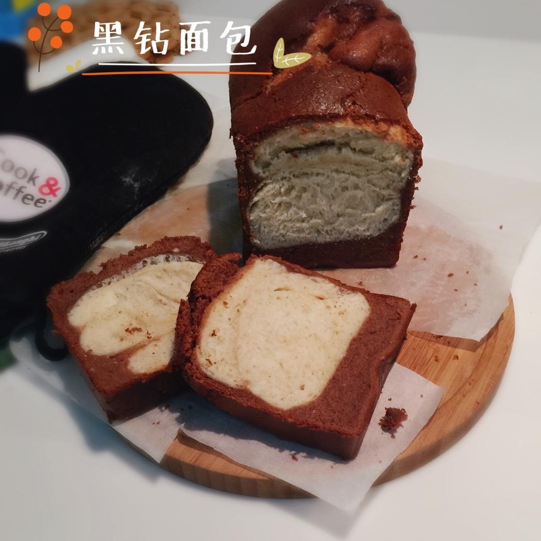 超级好次的黑钻吐司