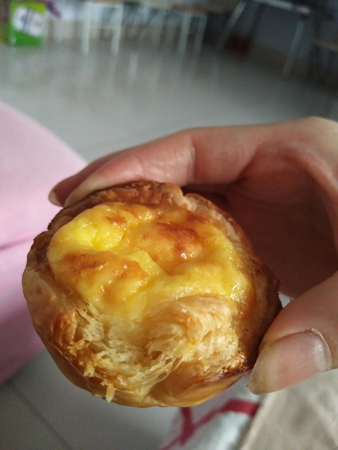 蛋挞 Egg Tart