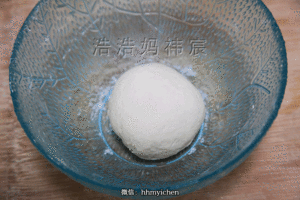 【辅食】红枣豆沙包的做法 步骤2