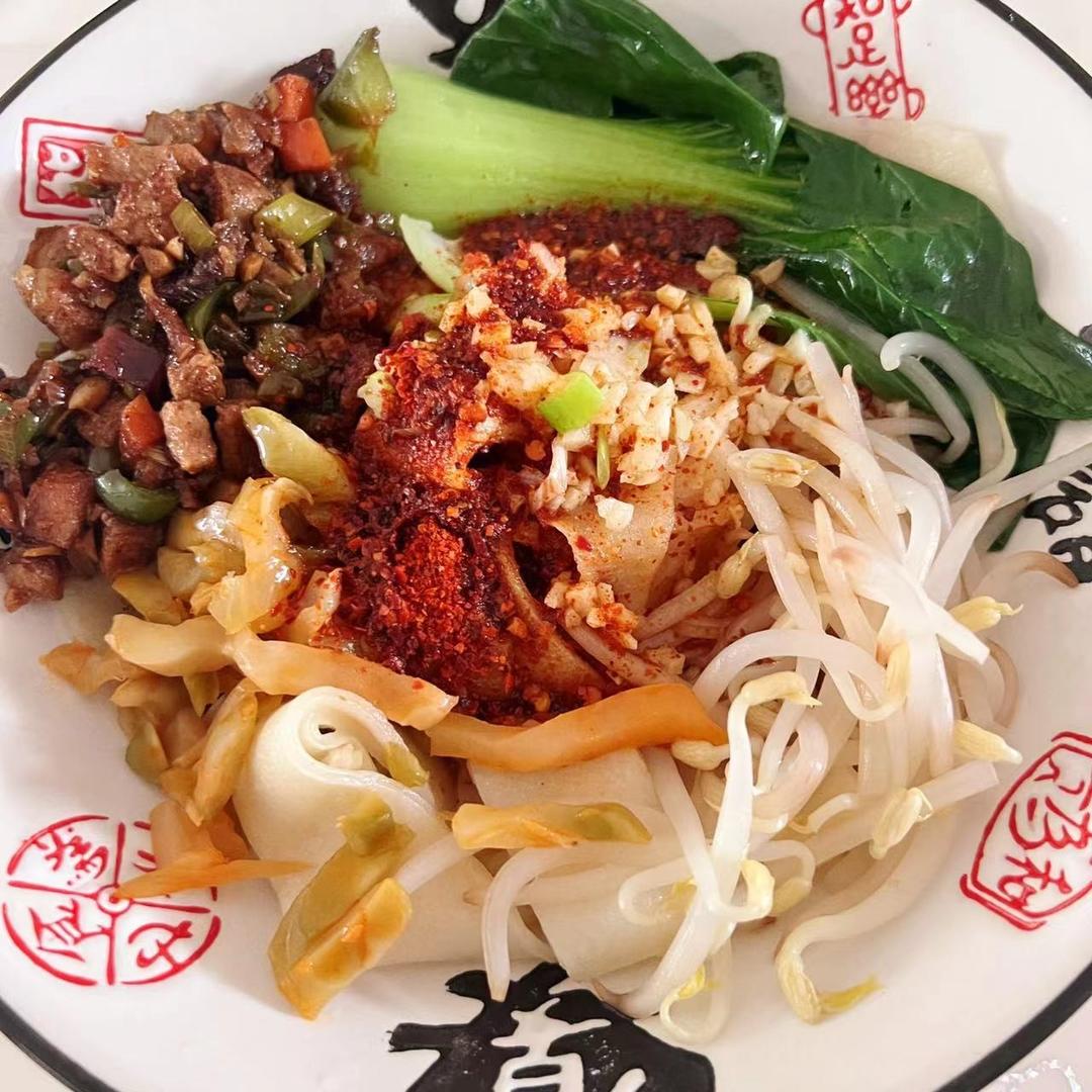 油泼辣子面🌶️🌶️🌶️