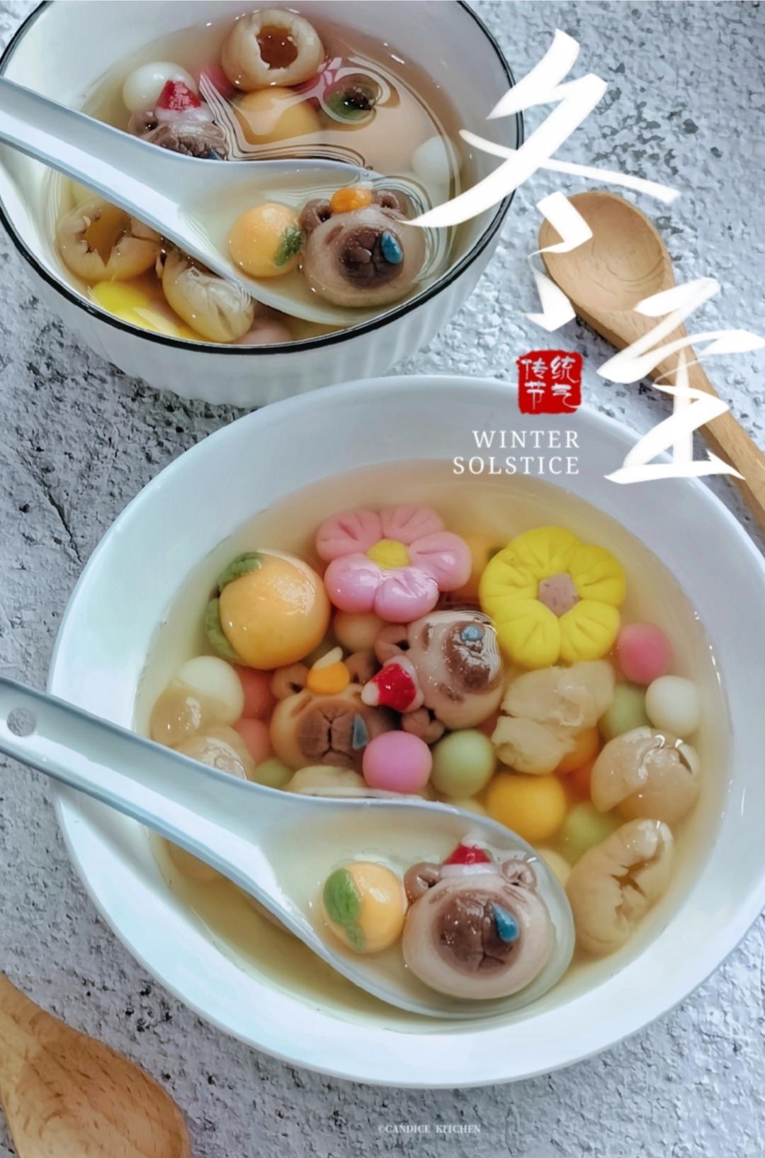 汤圆汤圆卖汤圆