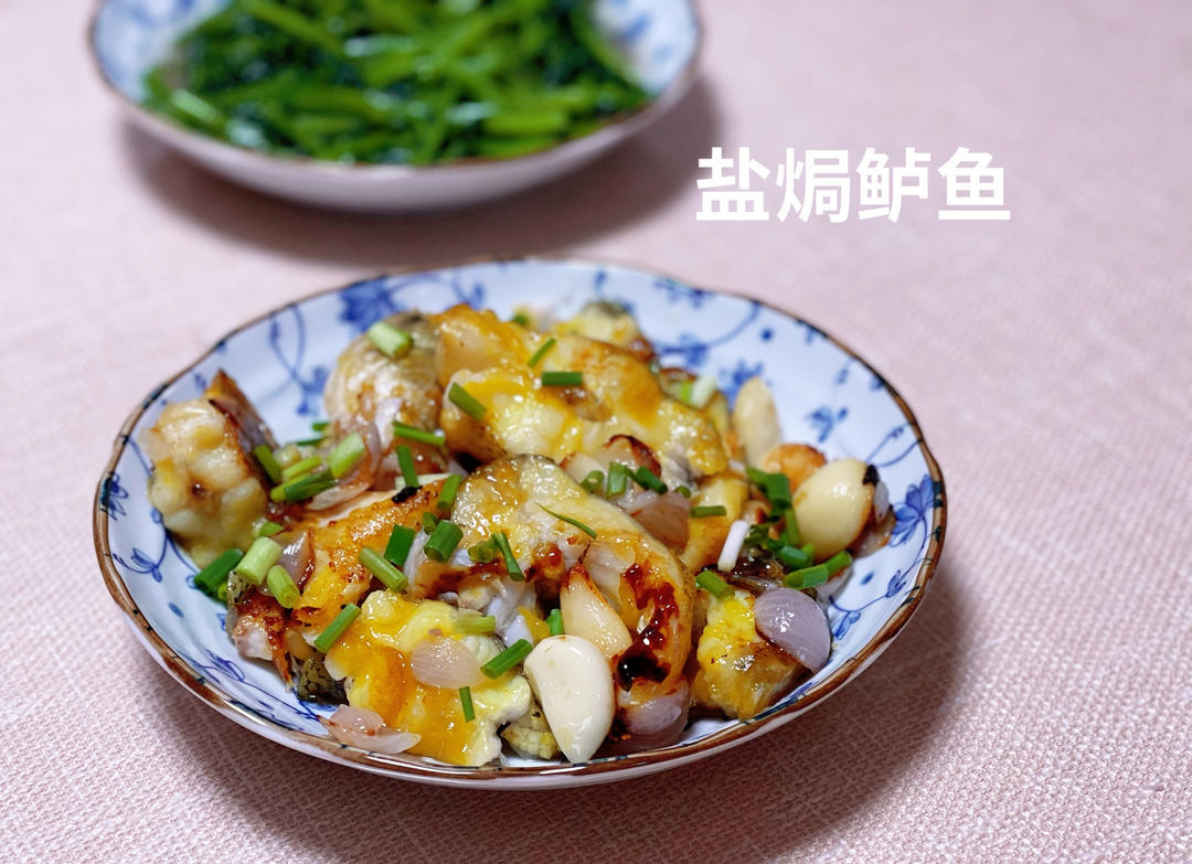 好吃到骨头都不放过的盐焗鸡翅❗寻味家乡菜