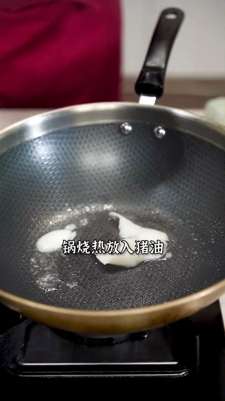 蟹肉素翅羹的做法 步骤10