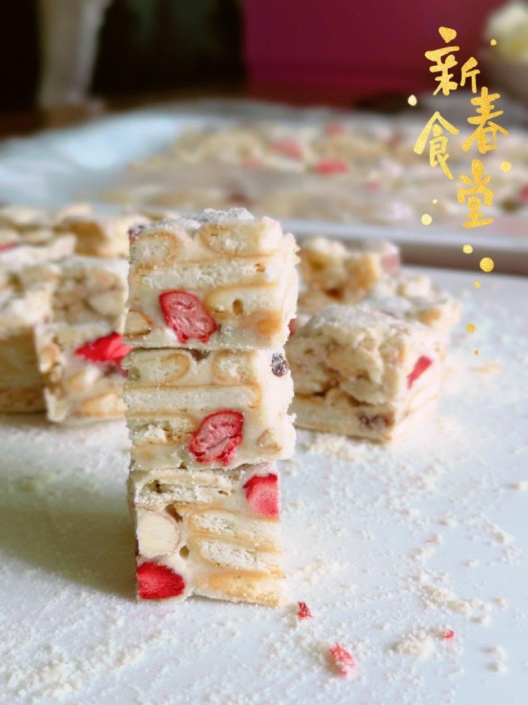 草莓雪花酥