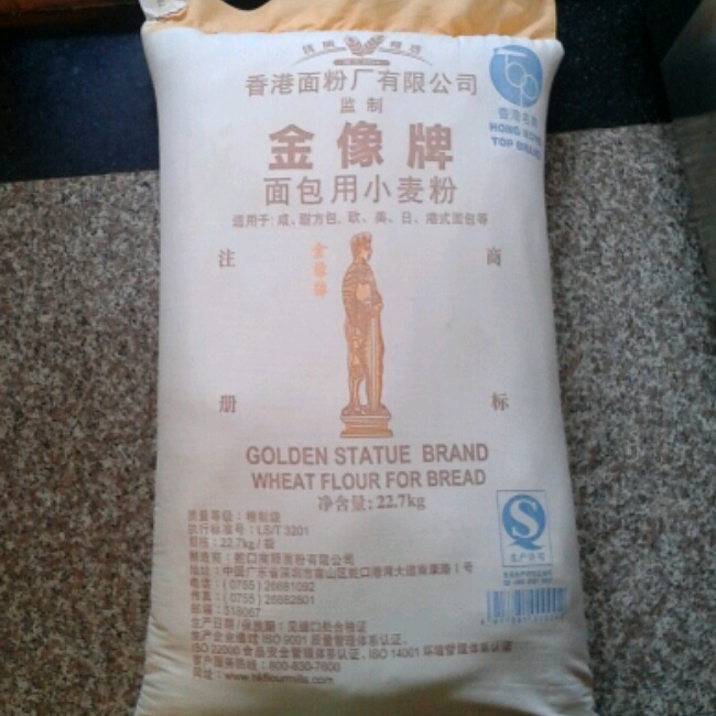 厨房以外的那些事