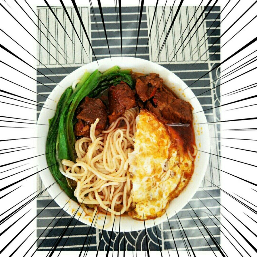 红烧牛肉面