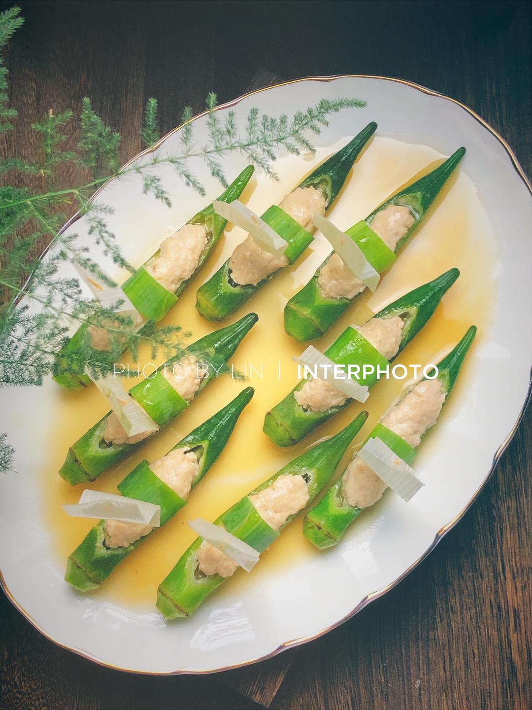 秋葵酿鸡肉的做法