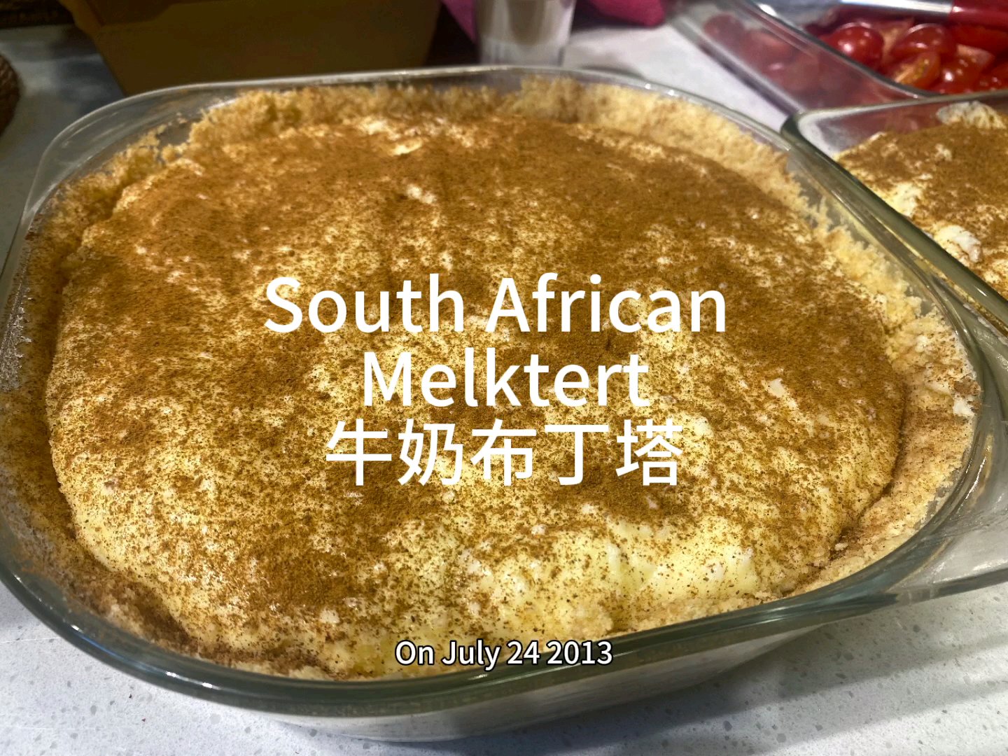 南非傳統甜點milk tart