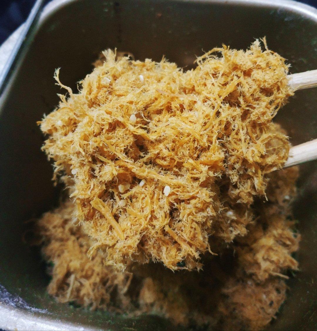 面包机自制肉松