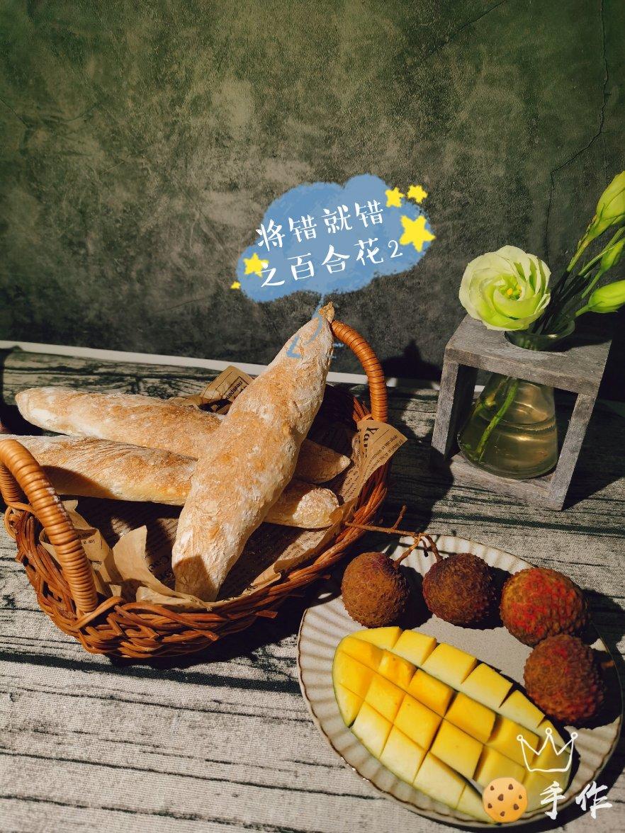 【小高姐】法棍 时间是这个面包最重要的一味调料