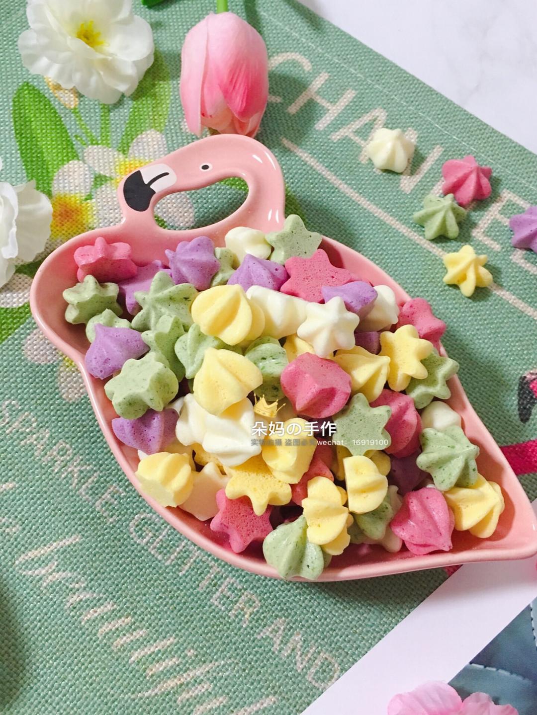 果蔬溶豆（无糖）