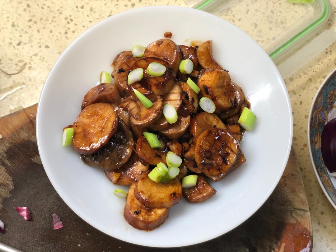 酱汁杏鲍菇❗比肉还好吃