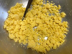 不用抹油也分层  奶香玉米面花卷馒头  一次发酵  附细节视频  粗粮细作（六）的做法 步骤1