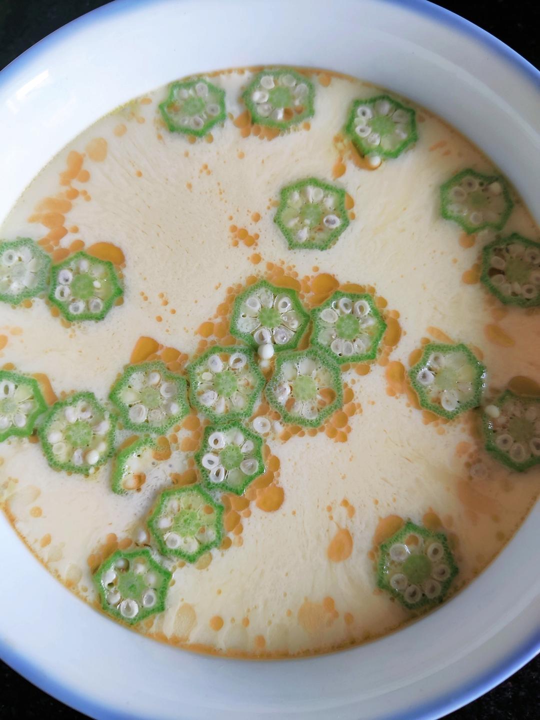 滑溜溜的秋葵蒸蛋