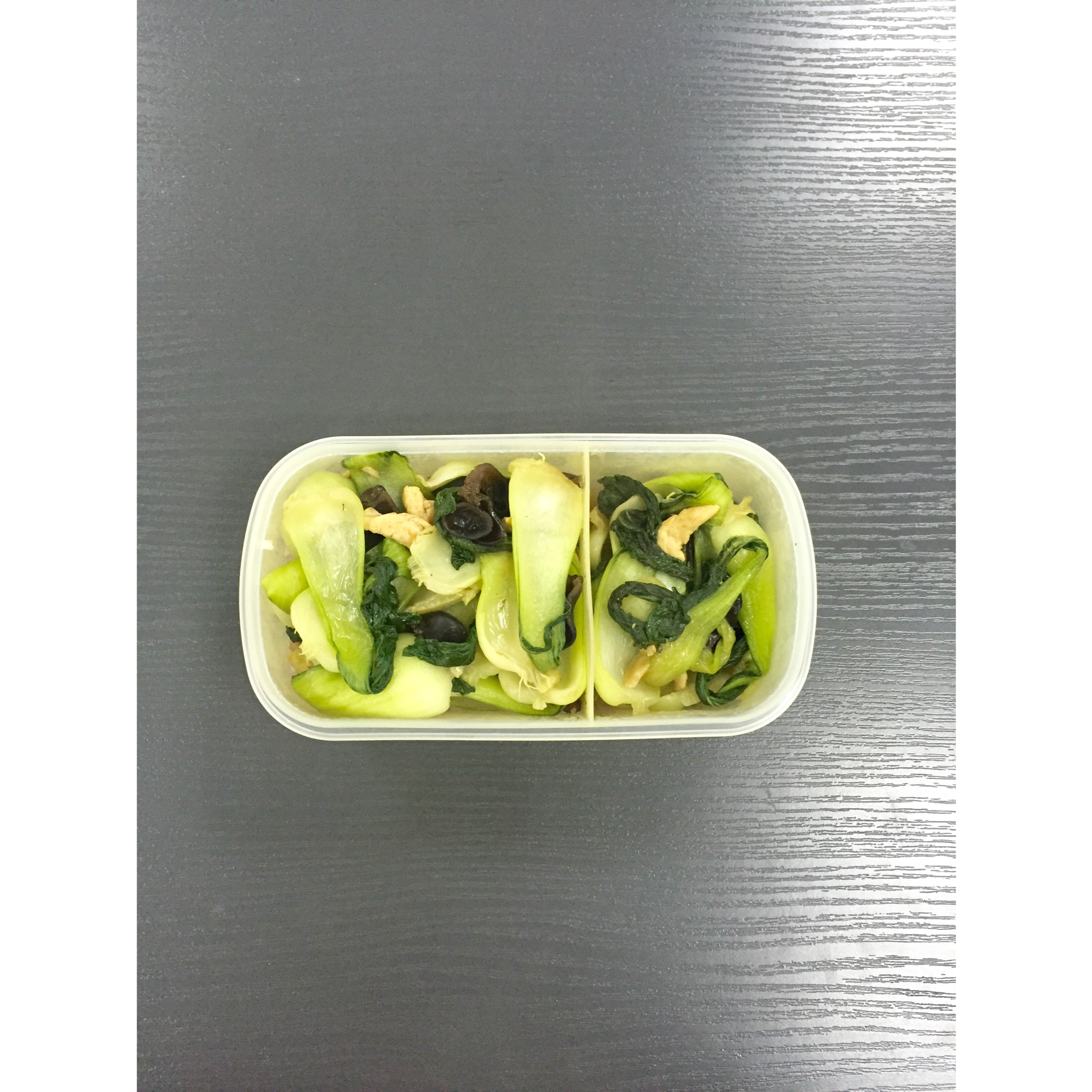是日便当