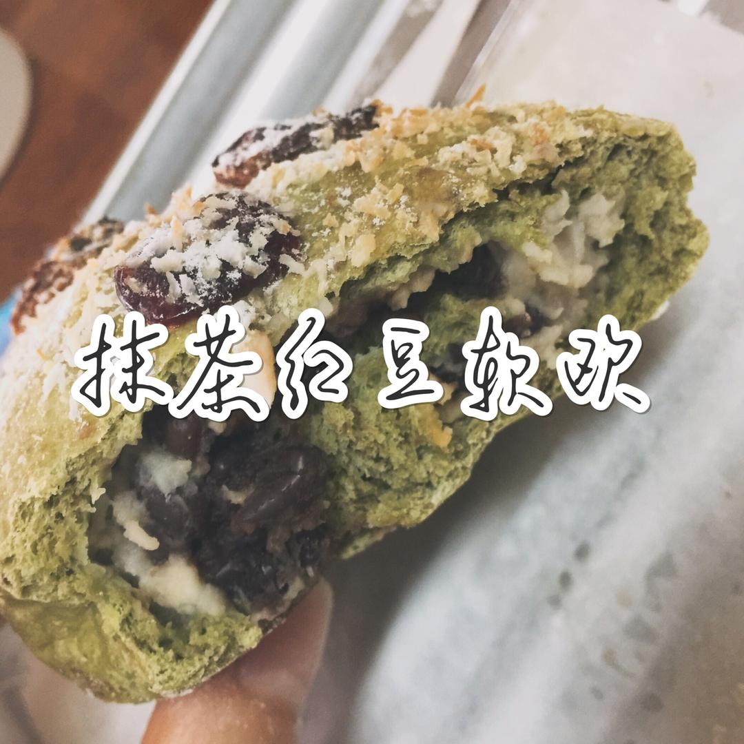 抹茶红豆软面包