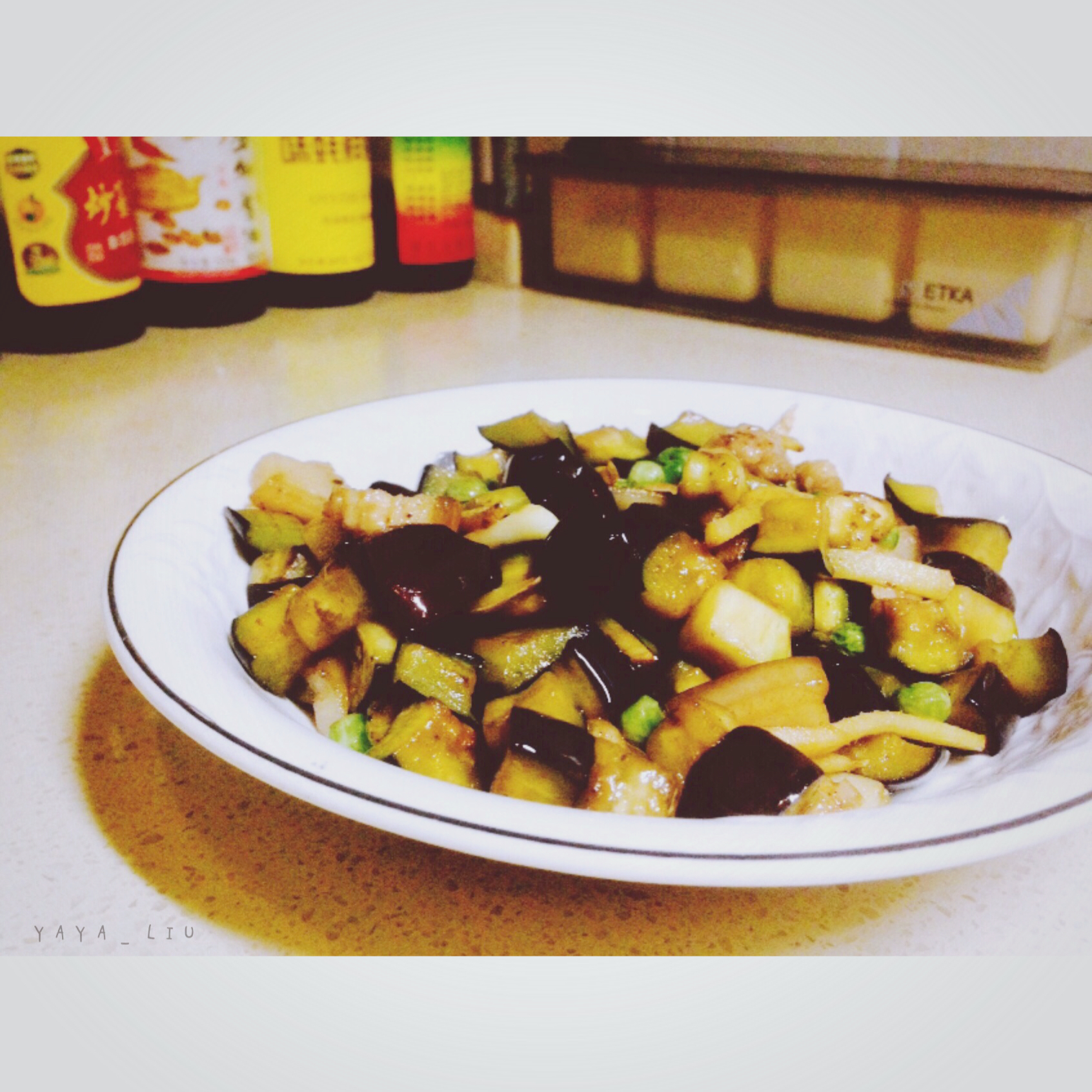 毛豆肉丁炒茄子