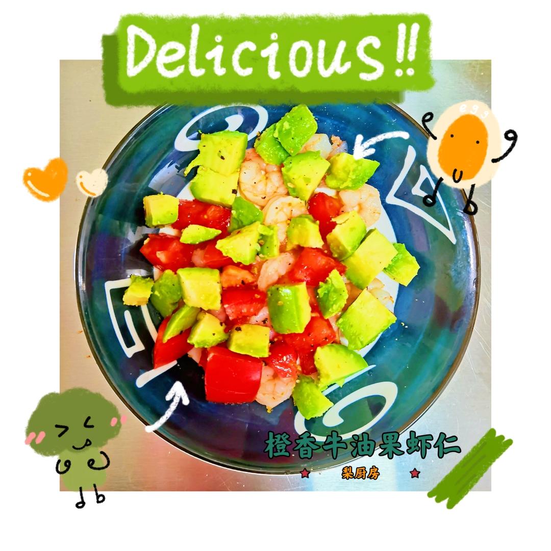 我的下厨房日常❤️