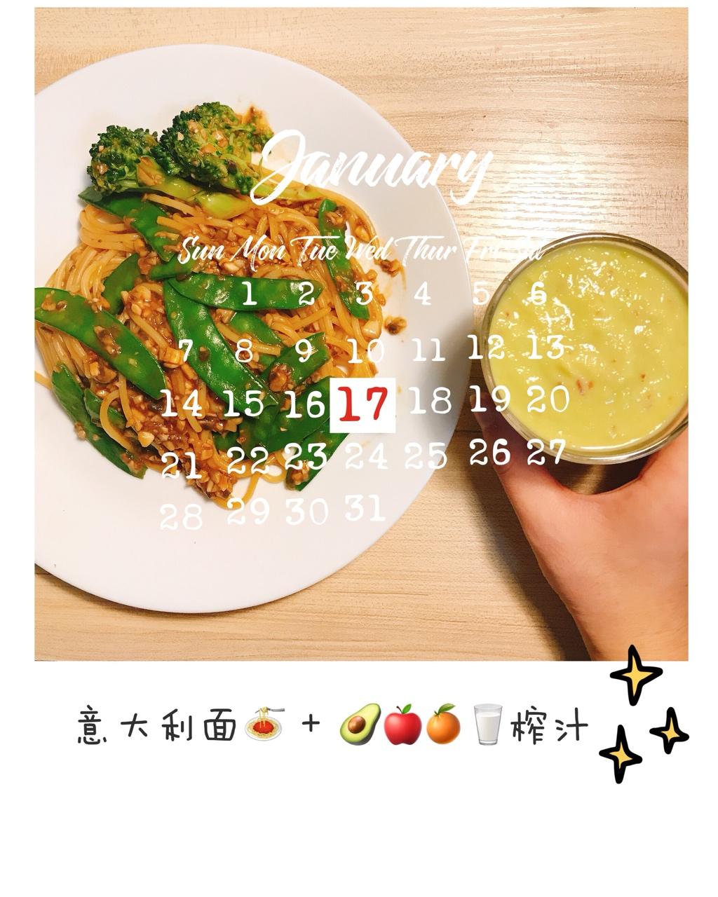 番茄肉酱意大利面