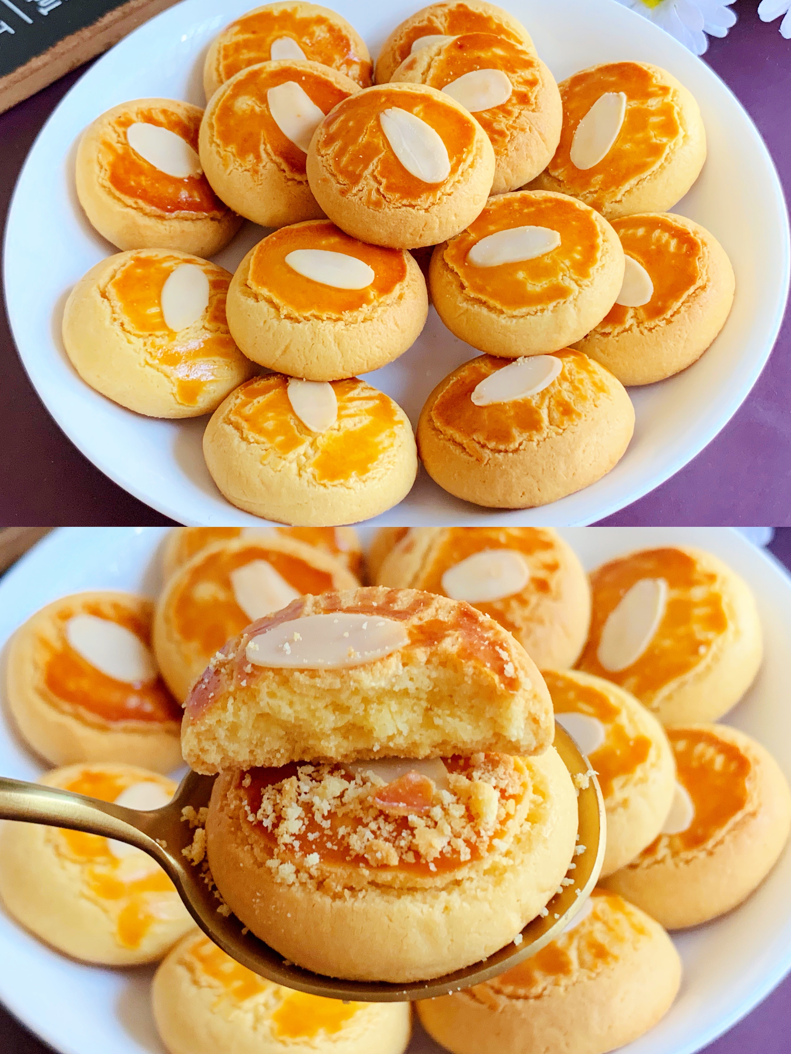 简单零失败的烤箱美食❗️酥脆可口的杏仁奶酥