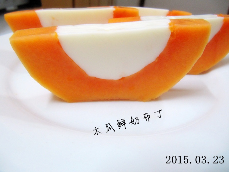 木瓜椰奶冻