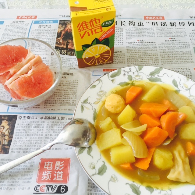 全蔬咖喱土豆