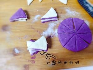 紫薯花卷的做法 步骤3