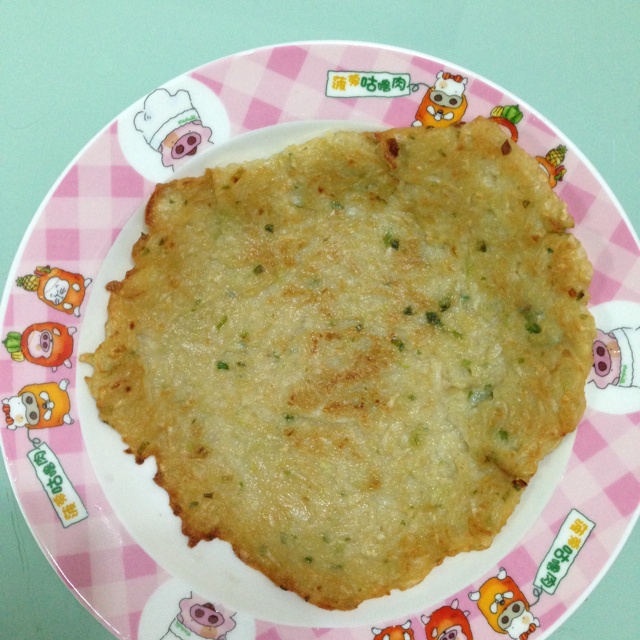 萝卜丝饼